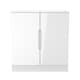 image 1 of Lucca 2 Door Cabinet in White Gloss & White Matt (Ready Assembled) | White | White Gloss & White Matt