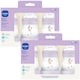image 1 of 2 x MAM Easy Start Anti-Colic 160ml Baby Bottle Slow Flow Teat Pack of 3 Lilac | Multi | Not provided