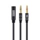 image 1 of 3.5mm Headphone Jack Splitter for Microphone & Stereo Audio Headphones - August TAA220