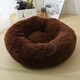 image 1 of Soft Calming Donut Bed - Premium Quality For Dogs & Cats - Coffee / 100cm Brown | L