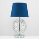 image 2 of ValueLights Rothwell Silver Table Lamp Blue Shade