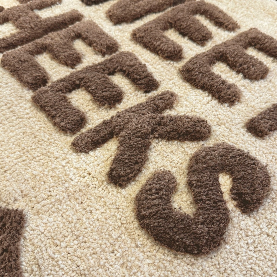 image 1 of Sweet Cheeks Scalloped Bath Mat