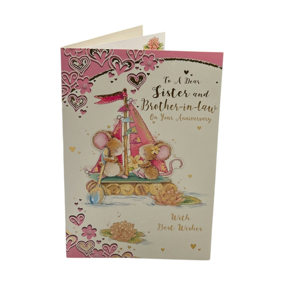 image 1 of Sister & Brother-In-Law Yacht and Hearts Design Anniversary Card