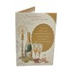 image 1 of For Dear Brother And Sister-In-Law Champagne Design Celebrity Style Anniversary Card