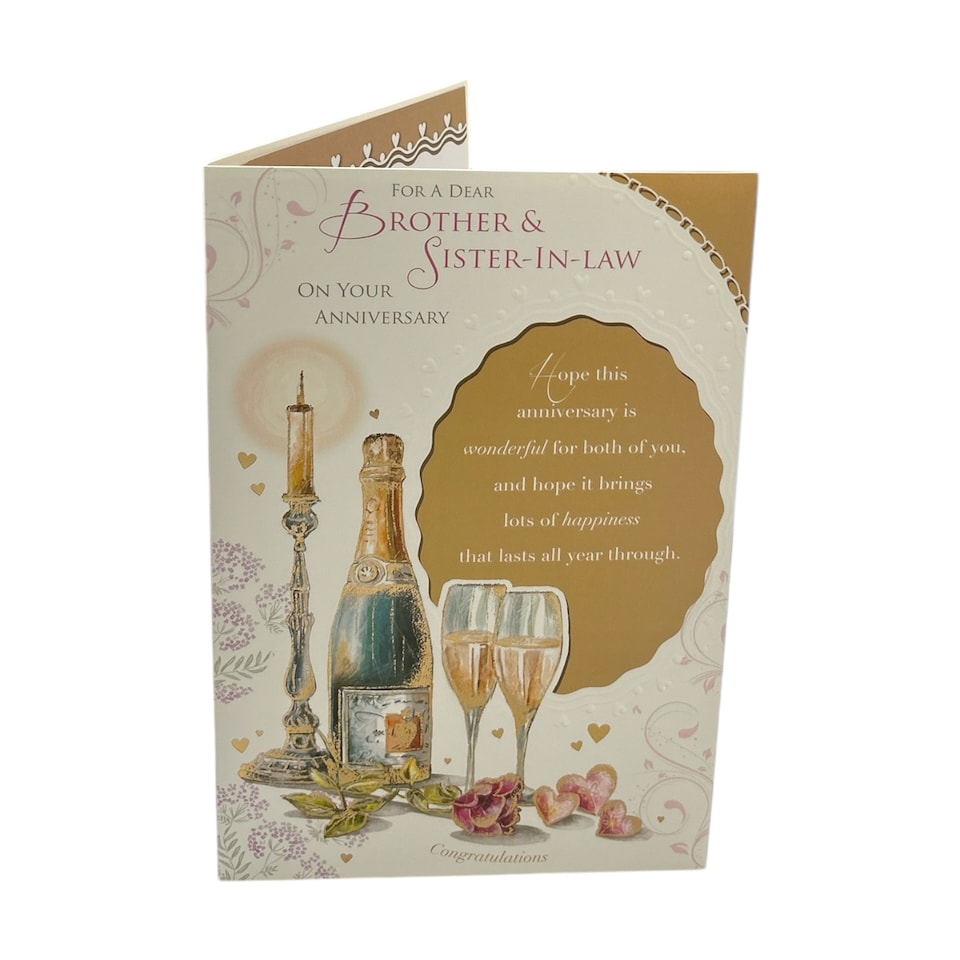 image 1 of For Dear Brother And Sister-In-Law Champagne Design Celebrity Style Anniversary Card