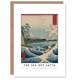 image 1 of Utagawa Hiroshige Art Card The Sea Off Satta
