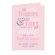 image 8 of Personalised '10 Little Fingers' Pink Baby Card