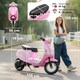 image 5 of AIYAPLAY Kids Electric Motorbike, 24V Battery Powered Ride on Motorcycle with Manual Throttle, Brakes and LED Lights for Ages 8-12 Years Old Boys and Girls | Pink