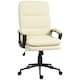 image 6 of Vinsetto PU Leather Office Chair with Arm, Adjustable Height, Cream White Cream