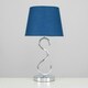 image 1 of ValueLights Cabonna Dimmable Polished Silver Table Lamp with Small Blue Tapered Shade and E14 Candle LED 5W Warm White 3000K Bulb Blue