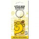 image 3 of Little Miss Sunshine Key Ring - Yellow - One Size