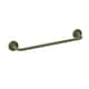 image 1 of Cosmic Towel Rail with Hanger Bolts & Durable Stainless Steel for Bathroom, 40cm