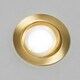 image 3 of BHS 3 x Ruva LED Fire Rated IP65 Recessed Spotlight | Gold | Satin Brass | 1