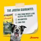 image 5 of Josera Junior YoungStar complete puppy food | Grain-free | All breed sizes | Lots of meat | Optimal digestibility | Salmon Oil Omega 3 | 12.5kg