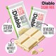image 2 of Diablo No Added Sugar White Chocolate Bar 75g 6 Pack