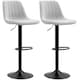 image 1 of HOMCOM Modern Bar Stools Set of 2, Height Adjustable Swivel Bar Chairs with Backrest, Gas Lift and Footrest, Chenille Barstools for Breakfast Counter, Kitchen Island, Grey | Grey | Grey | 1