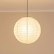 image 2 of ValueLights Isla White Paper Globe Ball Dome Easy Fit Ceiling 40cm Lamp Shade White