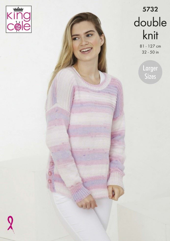 King Cole Beaches DK Knitting Pattern 5732, Cardigans and Sweaters for Women - 32 - 50 Inches