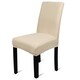 image 1 of Velvet Stretch Chair Covers, Spandex Dining Chair Slipcovers