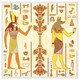 image 1 of Egyptian gods & ancient egyptian hieroglyphs (Picture Frame) White | L