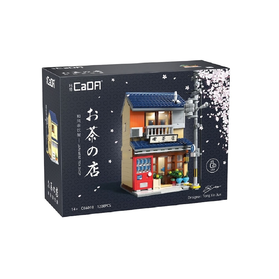 image 1 of CaDa Japanese Kissaten Tea House 1200 Piece Set