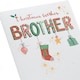 image 6 of Hanging Ornaments Design Brother Christmas Card