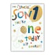 image 1 of Words 'n' Wishes 1st Birthday Card for Son, Patterned & Foiled Letters With Balloons, Multicoloured, 23.5 x 16.5 cms