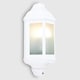 image 5 of ValueLights Kayleigh White Outdoor Wall Lantern | White