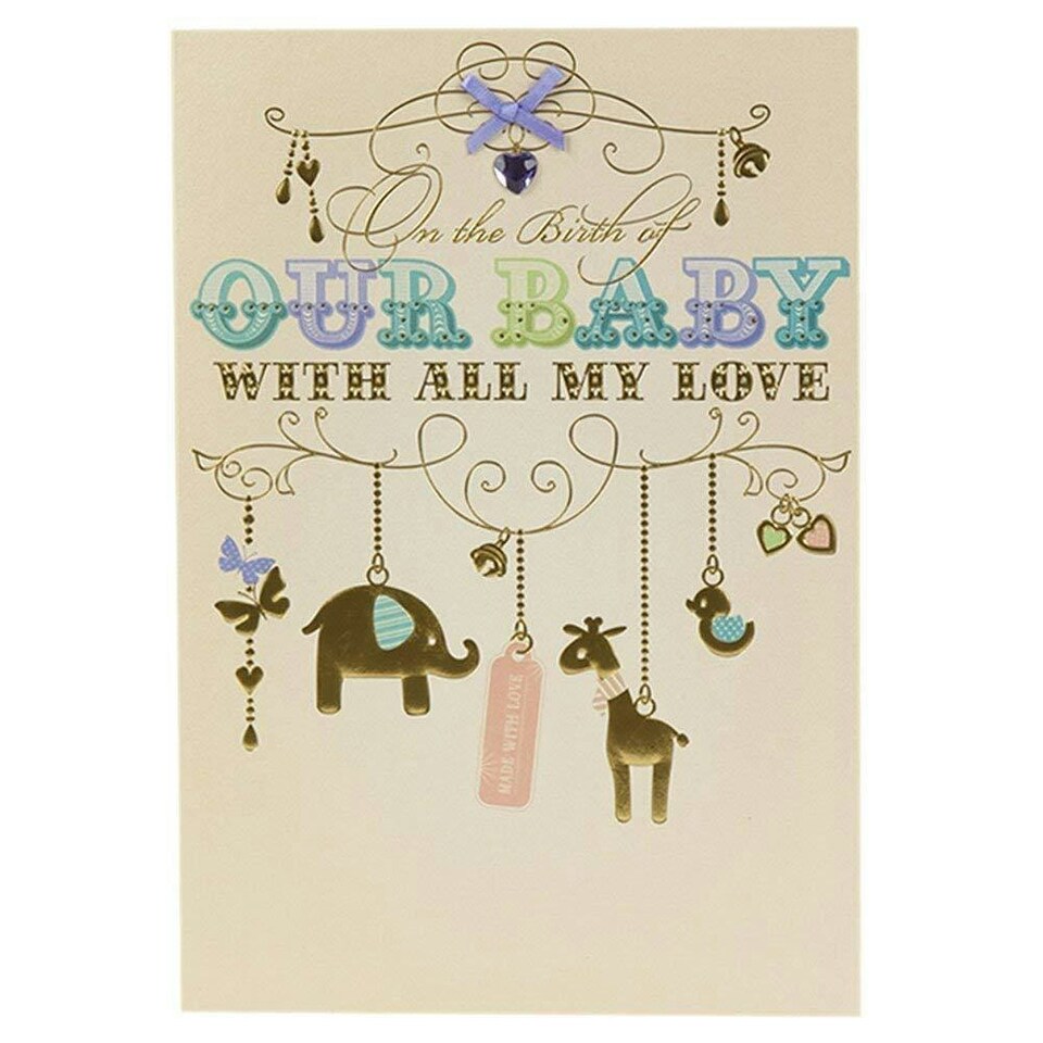 image 1 of Hallmark New Baby Card 'I Love You So Much' - Medium