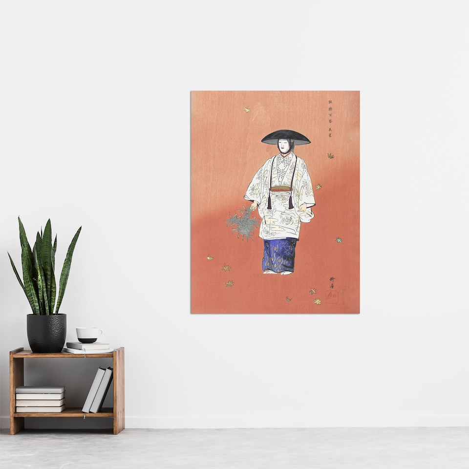 image 1 of Actor in the Noh Play Hanagatami Vintage Wall Art Print Tsukioka 24x32"