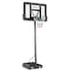 image 2 of COSTWAY Basketball Hoop Backboard Height Adjustable 1.35-3.05m Black | Standard