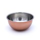 image 1 of Buckingham Salad / Mixing Bowl Stainless Steel with hammered  & copper finish 7.2 Litre / 30 cm