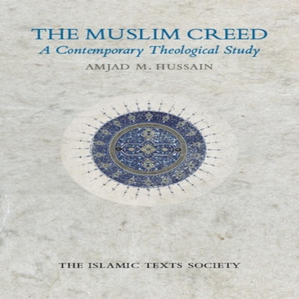 The Muslim Creed