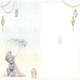 image 4 of Bear On Swing Birthday Card