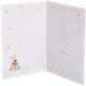 image 5 of Boofle Cute Design Textured Finish Birthday Card