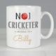 image 2 of Personalised No.1 Cricketer Mug White
