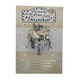 image 4 of With Sympathy On The Loss of Your Grandad Lily Flower Pot Design Card