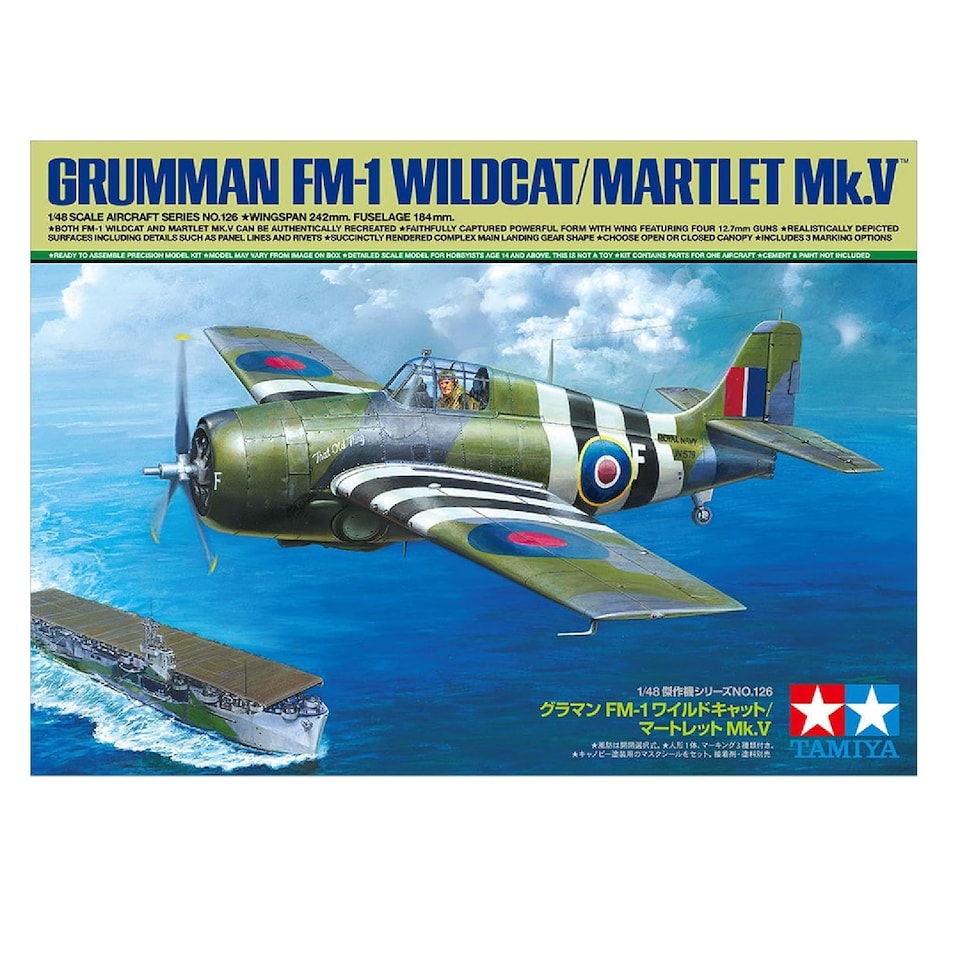 image 1 of Tamiya Fm-1 Wildcat/Martlet