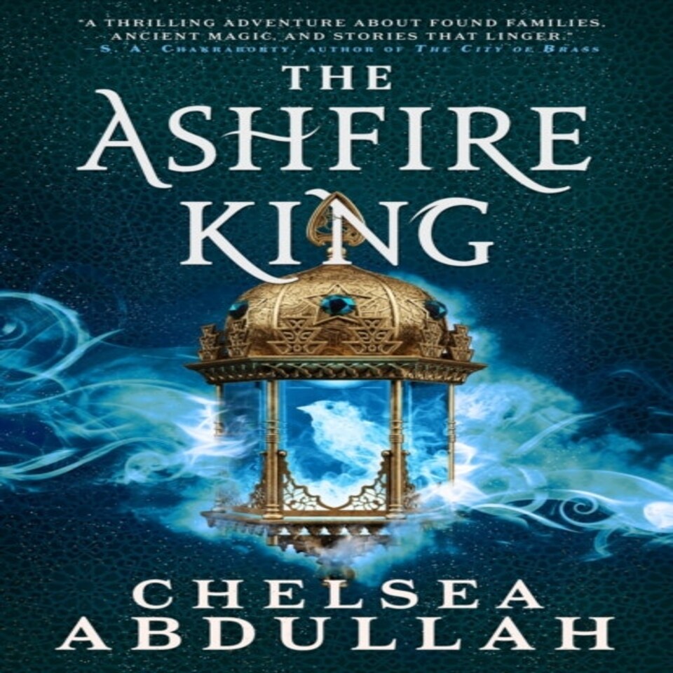 Ashfire Kine