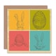 image 1 of Bunny Egg Pop Art Easter Card