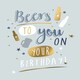 image 1 of Beers To You On Your Birthday! - Funny Birthday Card