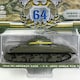 image 2 of 1943 M4 Sherman Tank US Army World War II 1:64 Scale Greenlight 61040C
