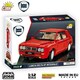 image 2 of COBI Lancia Delta HF Intg. brick model car - COBI 24357 - 2068 bricks