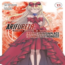 Arifureta From Commonplace/worlds Strong