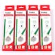 image 5 of Pack of 12 7'' Wood-Free Flexible Plastic Sharpened HB Pencil