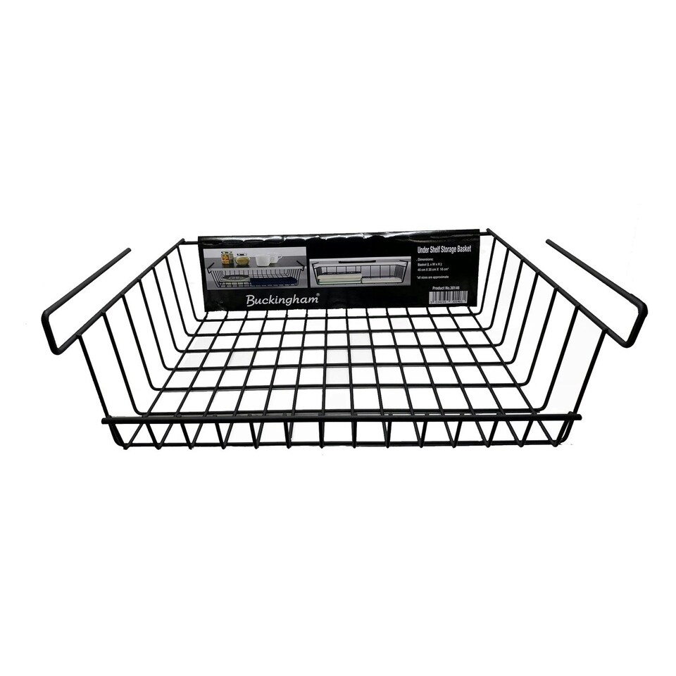 Buckingham High End Under Shelf Storage Basket Organising Rack 45 cm - Black Black