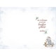 image 2 of From All The Family Tatty Teddy With Wish Sign Board Design Christmas Card