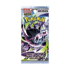 Pokemon Cards Korean Darkness Abyss - Single Booster Pack - TCYM