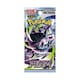 image 1 of Pokemon Cards Korean Darkness Abyss - Single Booster Pack - TCYM