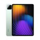 image 2 of Tablet Xiaomi Pad 7 N/A | N/A | One Size